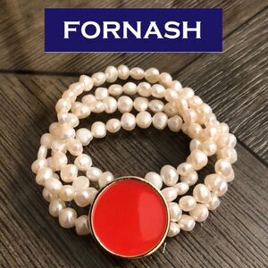 FORNASH Monogrammed Freshwater Pearl Bracelet